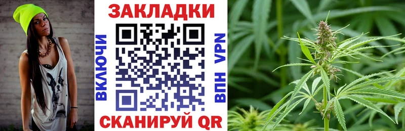 Где найти наркотики Волжский Alpha PVP 