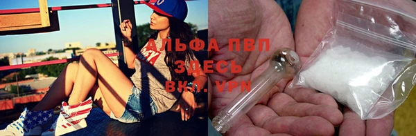 винт Богородицк