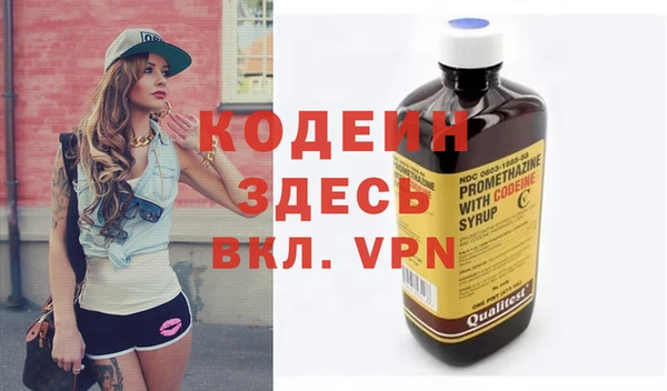 винт Богородицк