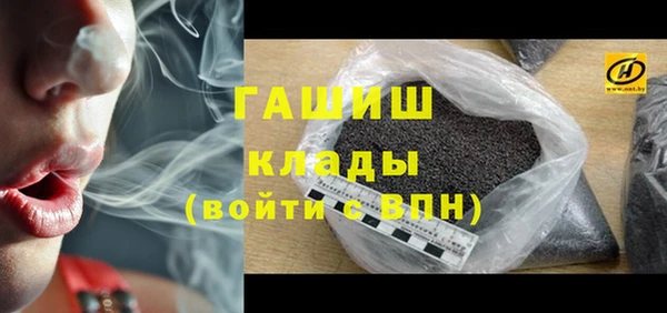 марки nbome Богданович