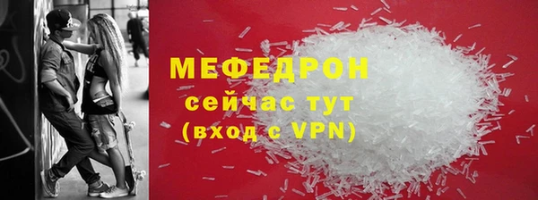 марки nbome Богданович