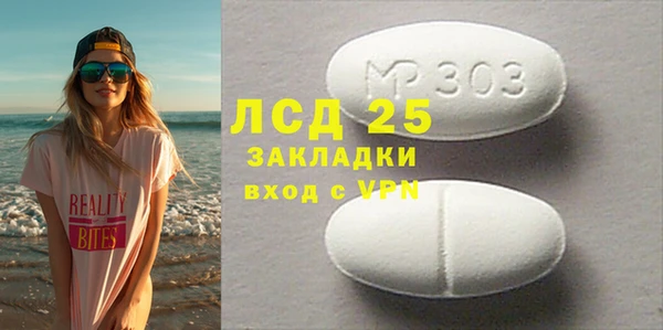 марки nbome Богданович