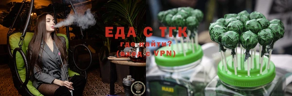 винт Богородицк