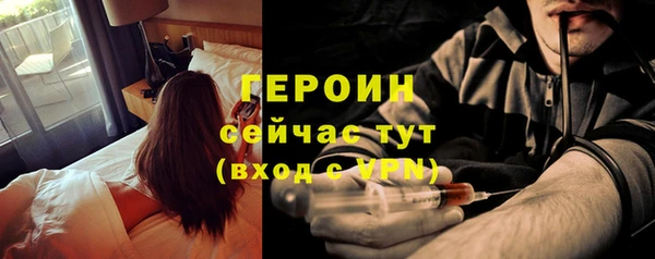 марки nbome Богданович