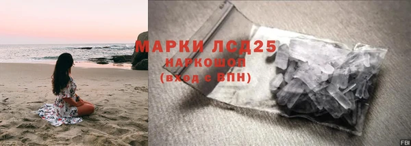 метадон Богородск