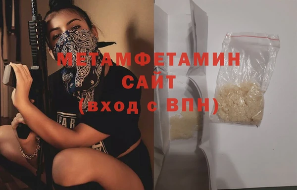 винт Богородицк