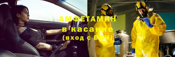 метадон Богородск