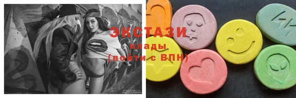 марки nbome Богданович