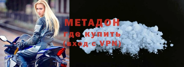 марки nbome Богданович