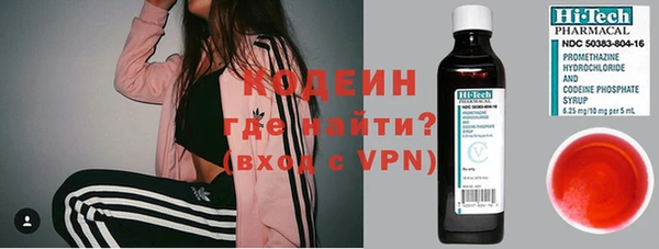 винт Богородицк