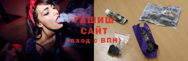 марки nbome Богданович
