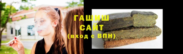 винт Богородицк
