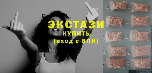 винт Богородицк