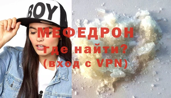 марки nbome Богданович