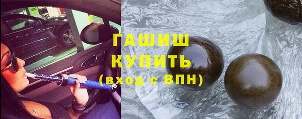 марки nbome Богданович