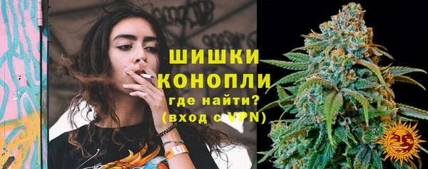 марки nbome Богданович