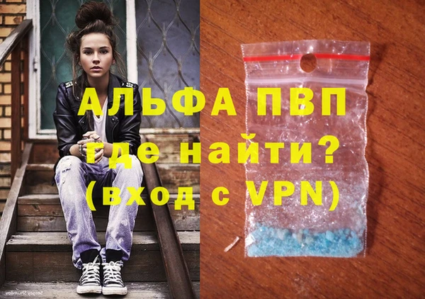 винт Богородицк
