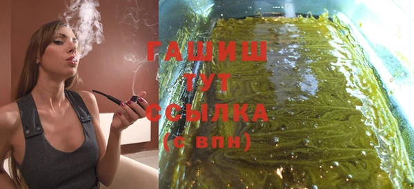 винт Богородицк