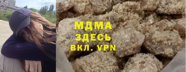винт Богородицк