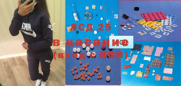 марки nbome Богданович