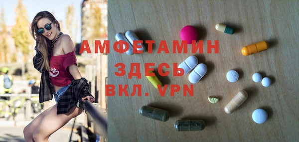 марки nbome Богданович