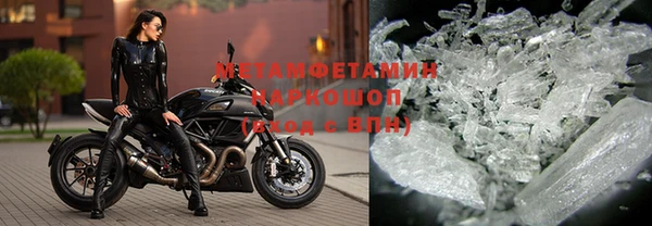 винт Богородицк
