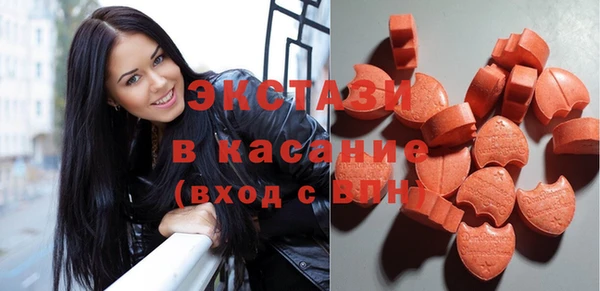 винт Богородицк