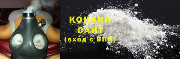 марки nbome Богданович
